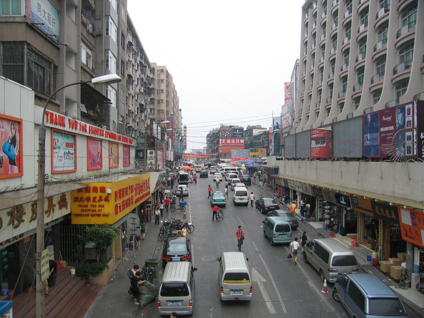 A street lined with leather goods wholesale markets in Guangzhou